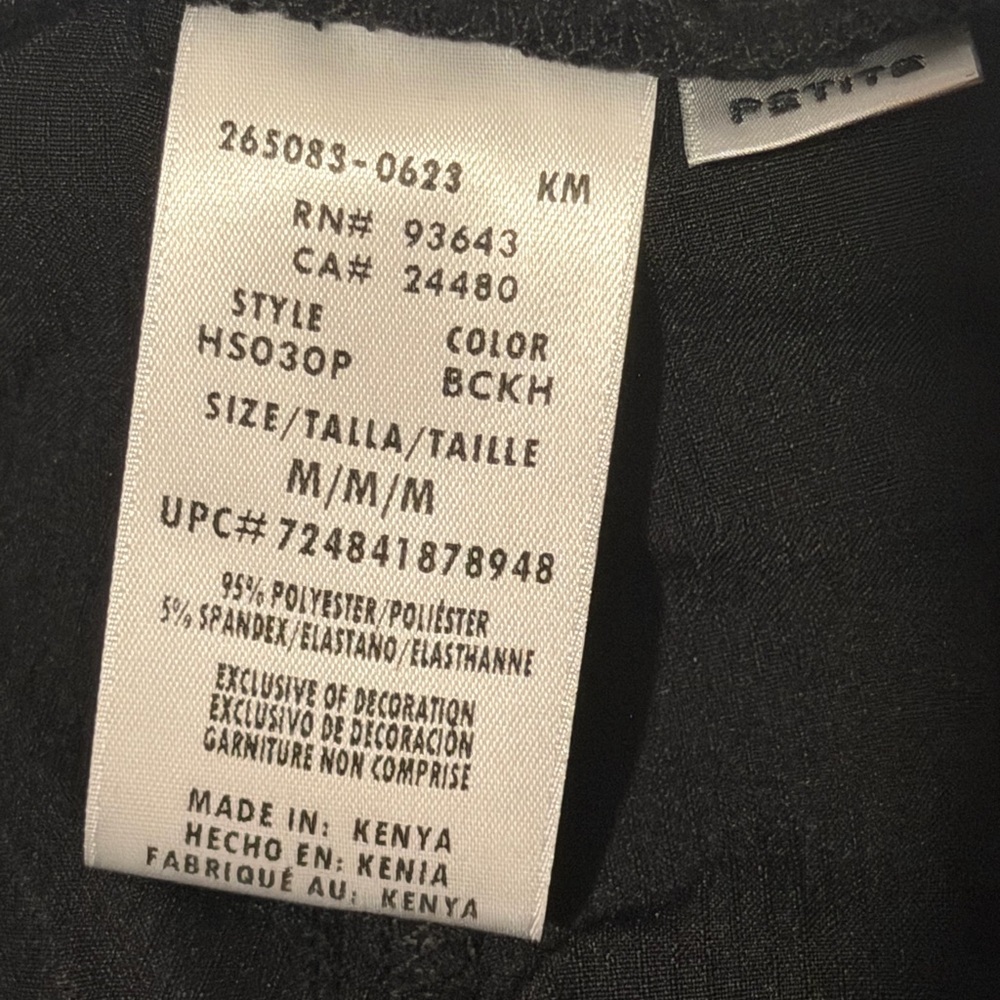 HeartSoul jogger scrub pant - Size M petite